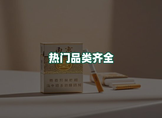 核心优势